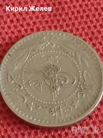 Четири монети Турция стари редки за КОЛЕКЦИЯ ДЕКОРАЦИЯ 25476, снимка 6 - Нумизматика и бонистика - 43865763