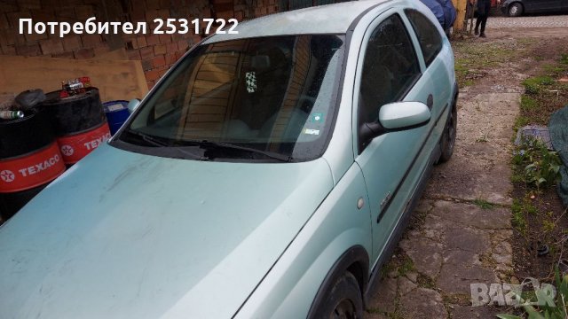 Корса Ц 1.7 исузо на части , снимка 5 - Автомобили и джипове - 32538699