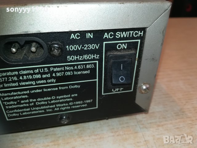 cyberhome ch-dvd505 3103212042, снимка 17 - Плейъри, домашно кино, прожектори - 32377139