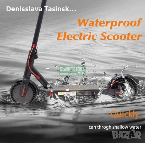 Електеическа тротинетка , снимка 2 - Скейтборд, ховърборд, уейвборд - 53109859