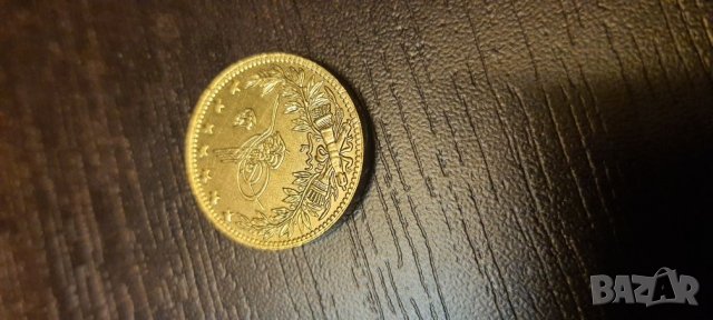 Монета 2, снимка 2 - Нумизматика и бонистика - 32596223