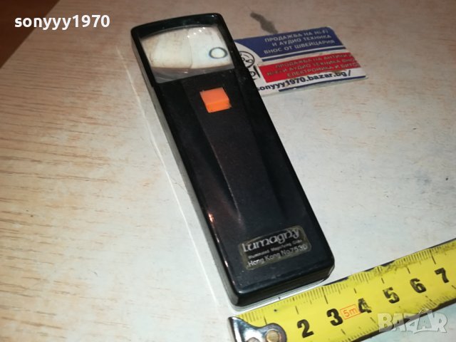 LUMAGNY HONG KONG 7536 ЛУПА ОТ ФРАНЦИЯ 0601241839, снимка 7 - Антикварни и старинни предмети - 43687646