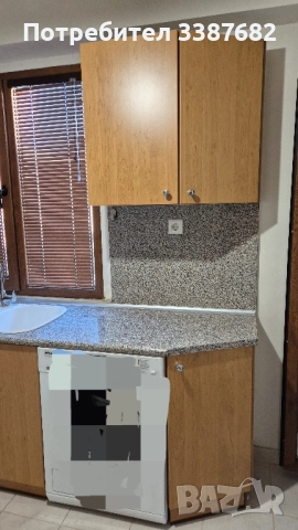 Куня с плотове и мивка , снимка 2 - Мивки - 52175262