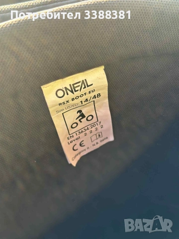 ботуши мотокрос O'Neal, снимка 4 - Аксесоари и консумативи - 53166178