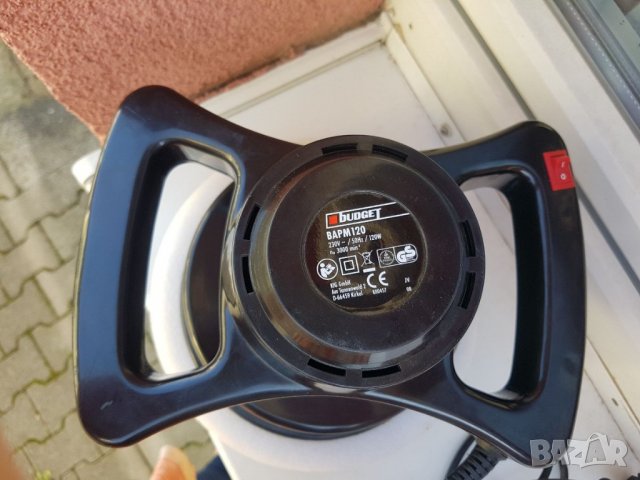 Полираща машина