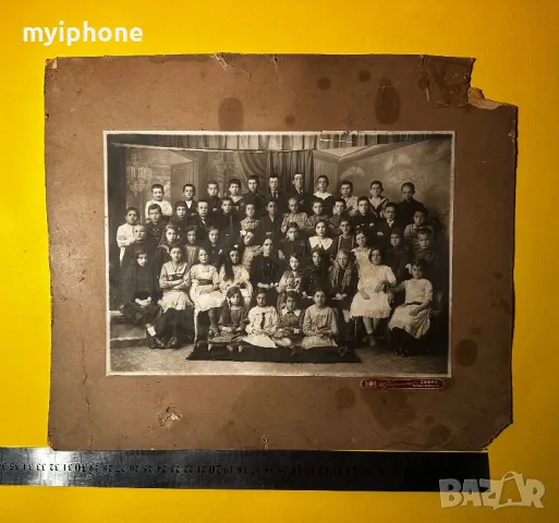 Стара Снимка Ученически клас преди 1945 г., снимка 4 - Филателия - 49383195