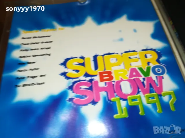 SUPER BRAVO SHOW 1997 CD 2303251100, снимка 13 - CD дискове - 49603534