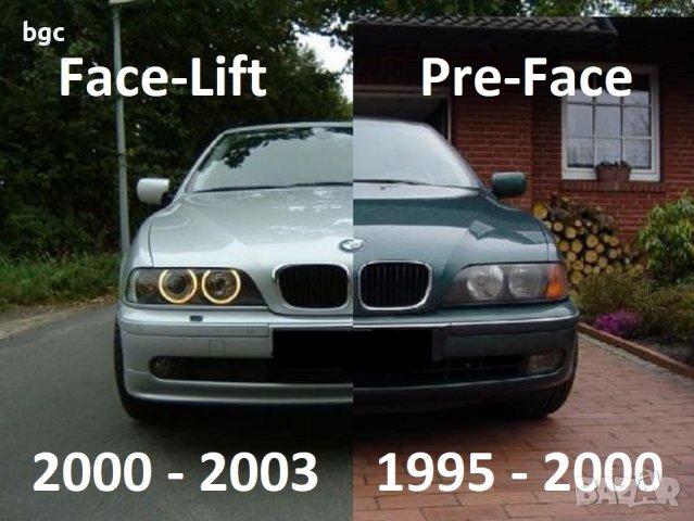Държачи Водачи Щипки Релси Фарове за BMW 5-та серия e39 1995 до 2003 е39 БМВ Хела Hella 63120027924