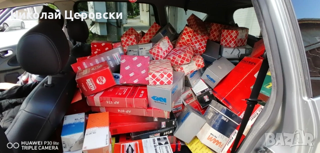 РАЗПРОДАЖБА АВТОЧАСТИ, снимка 4 - Части - 52897851