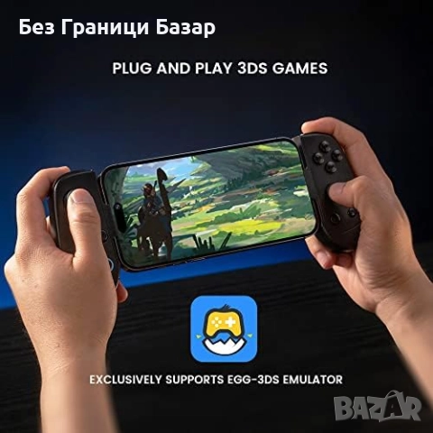 Нов Контролер за iPhone Lightning Xbox Cloud COD Diablo Apex игри геймъри