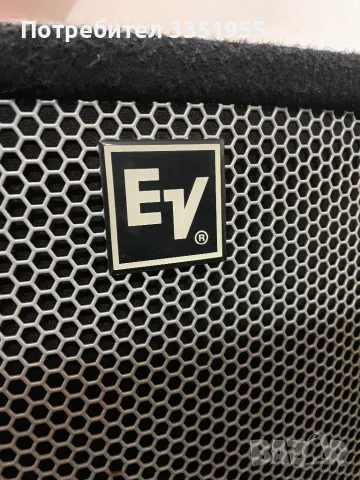 Нови Electro Voice Gladiator G 118, снимка 4 - Тонколони - 47685988