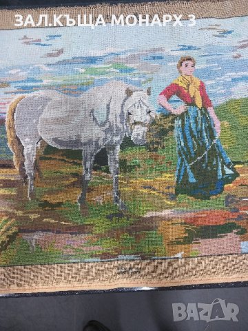 Гоблен  Vunica, снимка 2 - Гоблени - 43138969