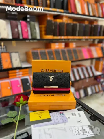 Louis Vuitton дамски портмонета , снимка 7 - Портфейли, портмонета - 48822775