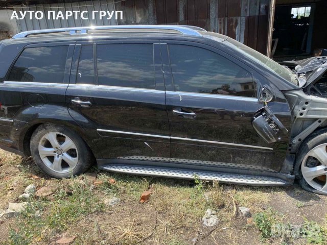 Mercedes GL 500, 5.0 benz, 2009г на части, снимка 4 - Части - 37670360