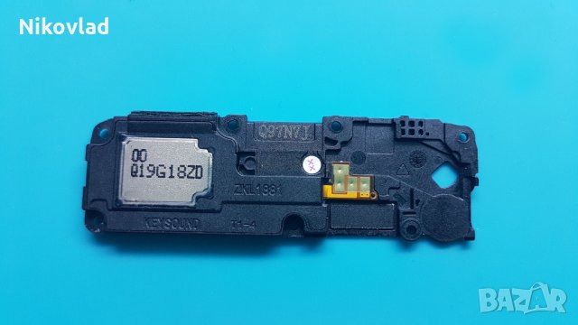 Полифония за Motorola One Action, снимка 1 - Резервни части за телефони - 35076693