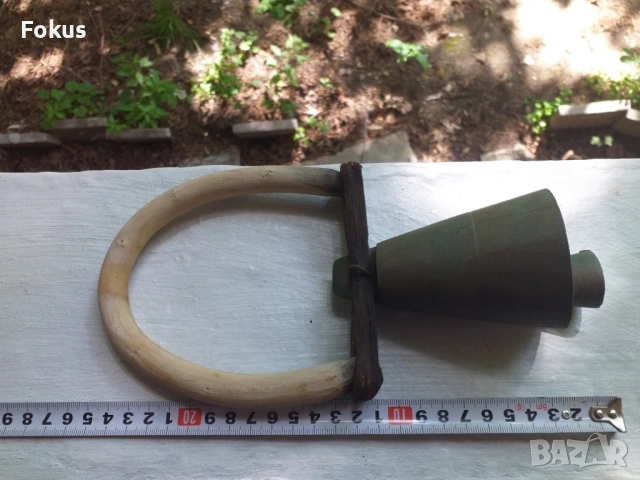 ЧАН КАМБАНА ХЛОПКА ТЮМБЕЛЕК БРОНЗ, снимка 5 - Антикварни и старинни предмети - 53519728