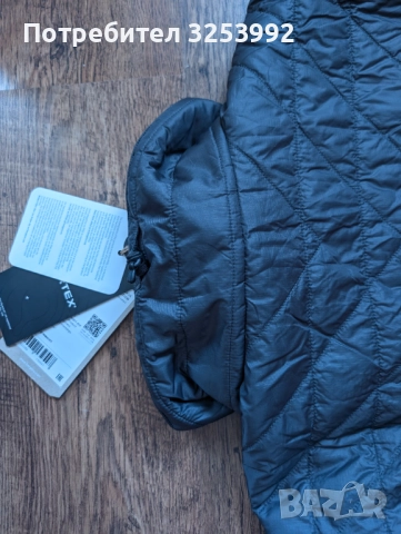 Яке Изолация Bergans of Norway НОВО!, снимка 11 - Якета - 52704847