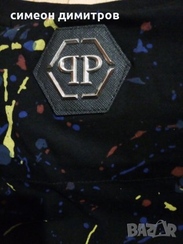 Philipp Plein original  size S/M, снимка 2 - Тениски - 27879836