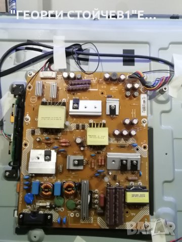 40PFH5500 88  СЪС СЧУПЕНА МАТРИЦА, снимка 9 - Части и Платки - 33298783