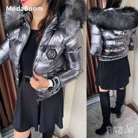 🔝Philipp Plein уникални зимни дамски якета с пух / различни цветове🔝, снимка 9 - Якета - 43314862