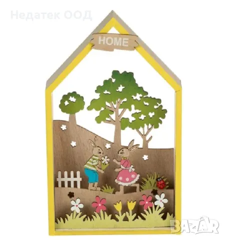 Великденска дървена декорация, 14x4x22см