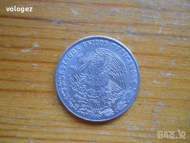 монети - Мексико, Еквадор, Чили, снимка 8 - Нумизматика и бонистика - 43925566