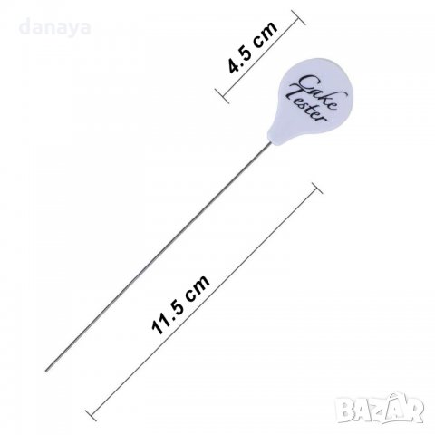 Стик тестер за печива сладкарски инструмент за проверка на тесто, снимка 7 - Прибори за хранене, готвене и сервиране - 26558465