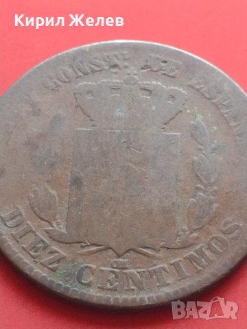 Стара рядка монета DIEZ CENTIMOS Испания за КОЛЕКЦИОНЕРИ 41681, снимка 2 - Нумизматика и бонистика - 43015543