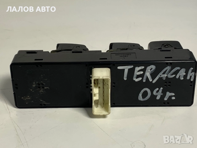 Бутони ел стъкла Хюндай Теракан Butoni el stukla Hyundai Terracan , снимка 3 - Части - 52443492