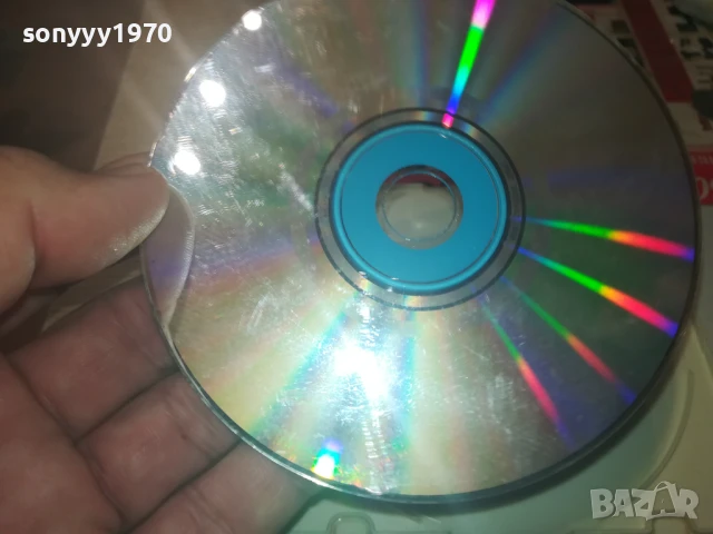 GERGANA CD 0408251004, снимка 17 - CD дискове - 51243601