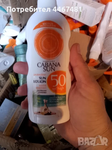 Слънцезащитна и и брозанти афрар козметика , снимка 15 - Козметика за тяло - 50587493