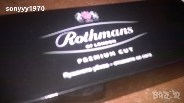 ROTHMANS-НОВА ОТВАРАЧКА, снимка 11 - Колекции - 27880297