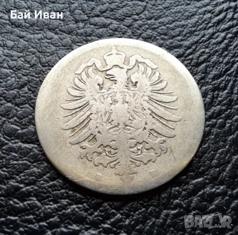 Стара монета 10 пфенига 1876 г. буква В -Германия- 149 годишна - хит цена !, снимка 7 - Нумизматика и бонистика - 47911686