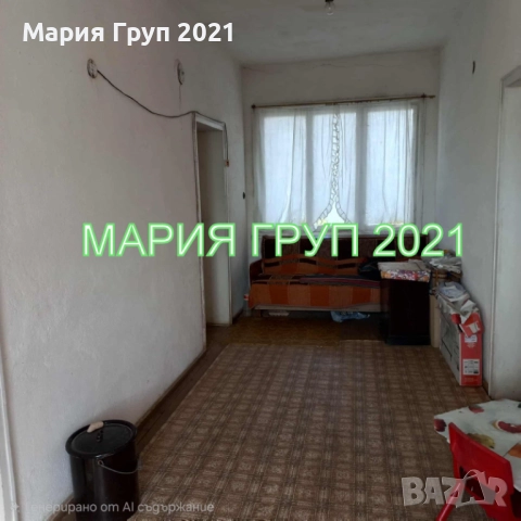 !!!ТОП ОФЕРТА!!!Продавам Двуетажна Къща в село Николово област Хасково!!!, снимка 7 - Къщи - 52663617