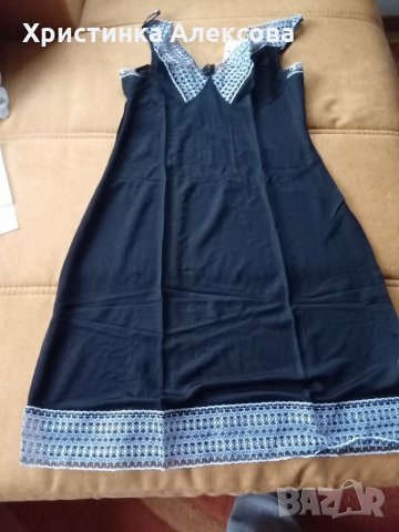 Комбилизон