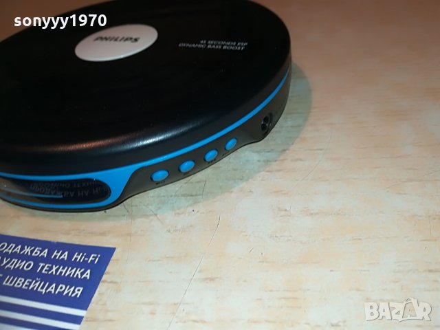 PHILIPS AX2500 CD PLAYER, снимка 12 - MP3 и MP4 плеъри - 28757316