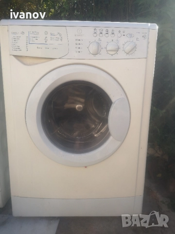 три перални. , снимка 3 - Перални - 51513532