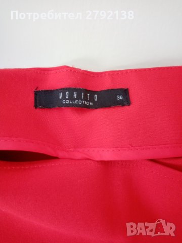 Дамски дрехи, снимка 17 - Други - 37913929