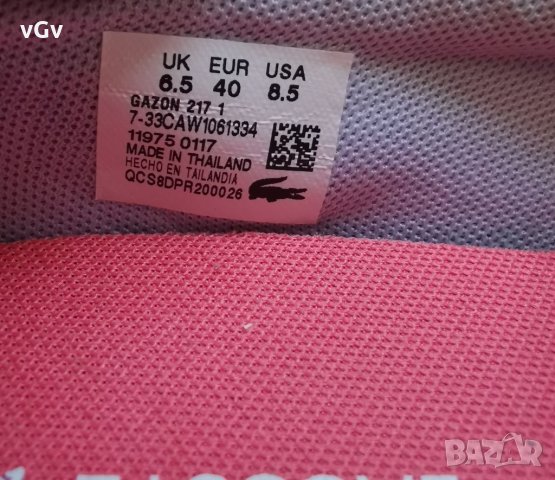 Дамски Гуменки Lacoste  Gazon - 40, снимка 5 - Маратонки - 33489509