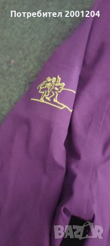 Оригинално Дамско яке на Bergans of Norway, снимка 3 - Якета - 37961882