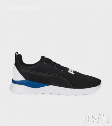 Puma Anzarun Lite Bold мъжки маратонки, снимка 3 - Маратонки - 49111401