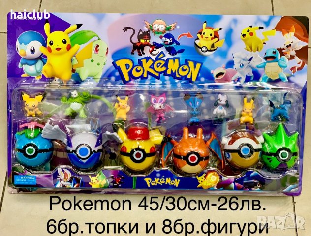 Покемон фигури/Покемон/Pokemon, снимка 1