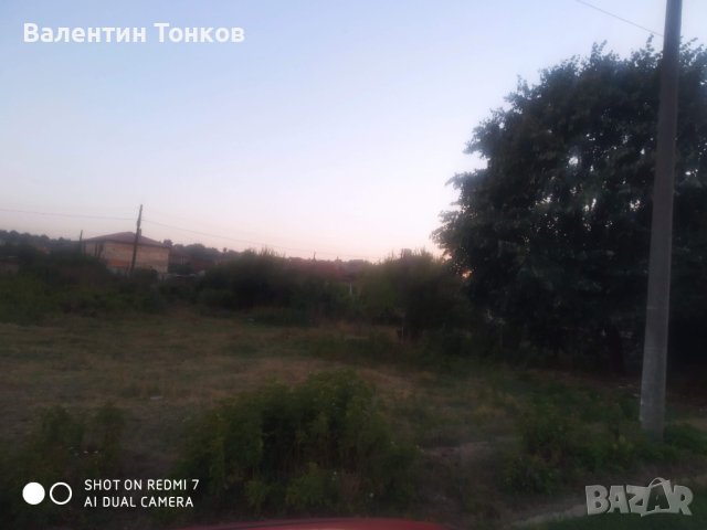 От собственик - Парцел 659 кв.  в с. Пчелник , снимка 4 - Парцели - 43349788