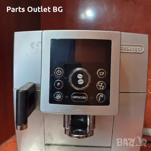На Части! DeLonghi ECAM 23.450, Делонги, снимка 2 - Кафемашини - 49293263
