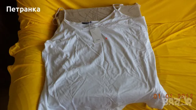 На вашето внимание-НОВО ДАТСКО бельо - номер 58,ГИГАНТ, снимка 2 - Бельо - 46147305