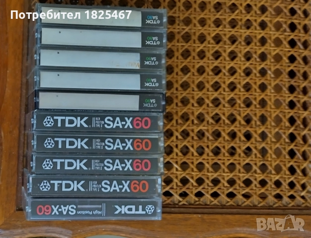 TDK-SAX-SA
