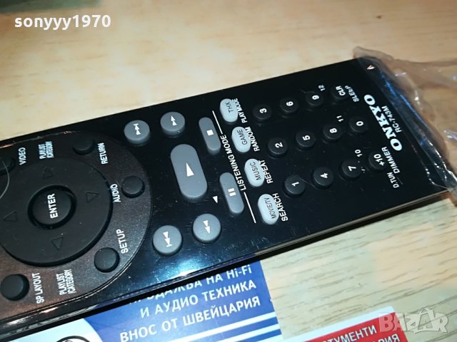 onkyo rc-743m receiver remote control, снимка 13 - Други - 28905160
