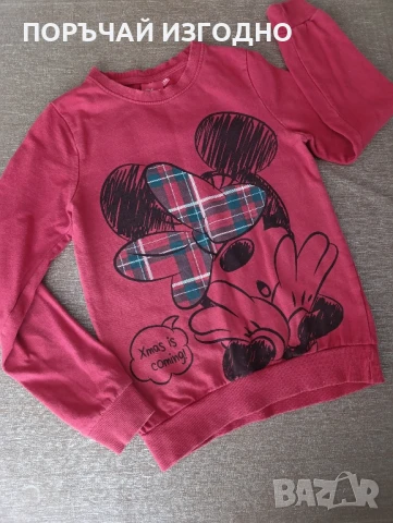 ДЕТСКА БЛУЗА