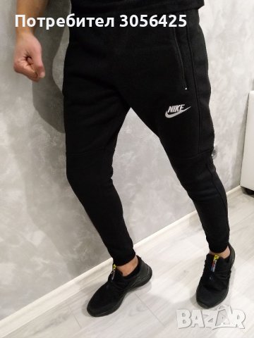 Памучно долнище Nike, Under Armour, Adidas , снимка 3 - Спортни дрехи, екипи - 34333961