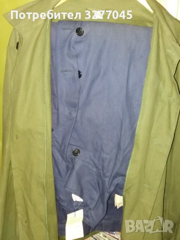 Работно облекло